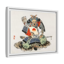 Samurai by Kōno Bairei (1844-1895)