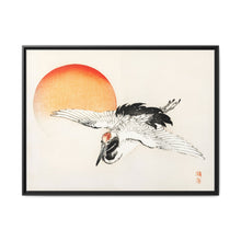Flying crane by Kōno Bairei (1844-1895) - NOMADEN ART GALLERY