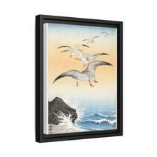 Five seagulls above turbulent sea (1900 - 1930) by Ohara Koson