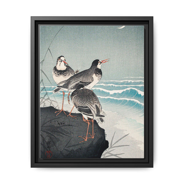 Snipes at the Shore (1926) by Ohara Koson