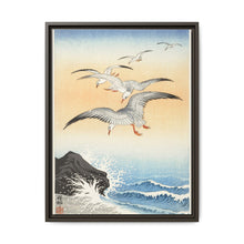 Five seagulls above turbulent sea (1900 - 1930) by Ohara Koson