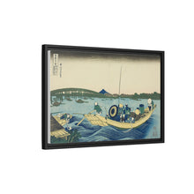 Viewing Sunset over the Ryogoku Bridge from the Onmaya Embankment (Onmayagashi yori Ryogokubashi sekiyo o miru), from the series 