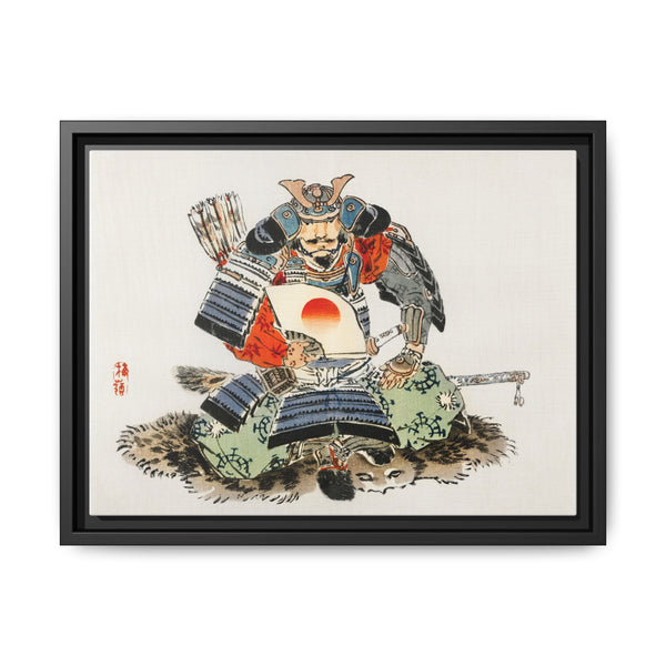Samurai by Kōno Bairei (1844-1895) - NOMADEN ART GALLERY