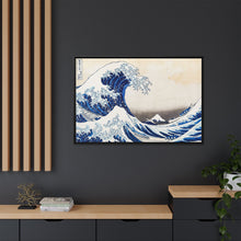 Hokusai's Under the Wave off Kanagawa (1830-1833) - NOMADEN ART GALLERY