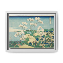 Goten Hill at Shinagawa on the Tokaido (Tokaido Shinagawa Gotenyama), from the series 
