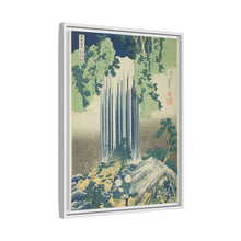 Yoro Waterfall in Mino Province (Mino no kuni Yoro no taki), from the series Tour of the Waterfalls in Various Provinces (Shokoku Takimeguri) by Katsushika Hokusai - NOMADEN ART GALLERY