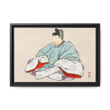 Shogun by Kōno Bairei (1844-1895) - NOMADEN ART GALLERY