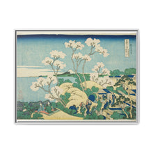 Goten Hill at Shinagawa on the Tokaido (Tokaido Shinagawa Gotenyama), from the series 