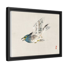 European herring gull by Kōno Bairei (1844-1895)