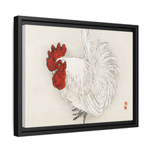 Japanese Bantam by Kōno Bairei (1844-1895)