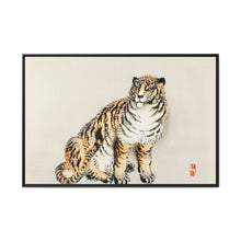 Tiger by Kōno Bairei (1844-1895) - NOMADEN ART GALLERY