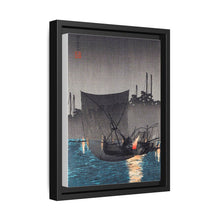 Tsukuda Island, Fishing Nets at Night (1936) print in high resolution by Hiroaki Takahashi - NOMADEN ART GALLERY