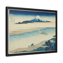 Tama River in Musashi Province (Bushu Tamagawa), from the series 