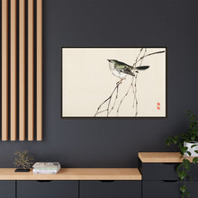 Tit by Kōno Bairei (1844-1895)