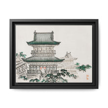 Japanese Architecture by Kōno Bairei (1844-1895) - NOMADEN ART GALLERY