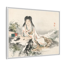 Calligraphy artist by Kōno Bairei (1844-1895)