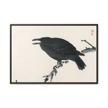 Crow by Kōno Bairei (1844-1895) - NOMADEN ART GALLERY
