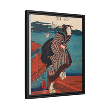 Sanbashi no Onna by Utagawa Kuniyoshi (1753-1806),