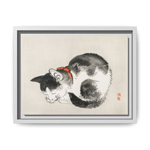 Sleeping cat by Kōno Bairei (1844-1895) - NOMADEN ART GALLERY