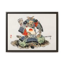 Samurai by Kōno Bairei (1844-1895) - NOMADEN ART GALLERY