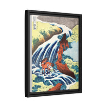 Hokusai's The Yoshitsune horse-washing falls at Yoshino, Izumi Province (1833–1834) - NOMADEN ART GALLERY