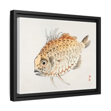 Fish by Kōno Bairei (1844-1895)
