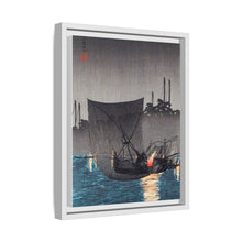 Tsukuda Island, Fishing Nets at Night (1936) print in high resolution by Hiroaki Takahashi