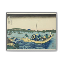 Viewing Sunset over the Ryogoku Bridge from the Onmaya Embankment (Onmayagashi yori Ryogokubashi sekiyo o miru), from the series 