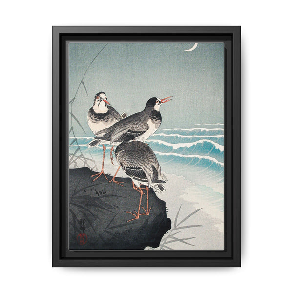 Snipes at the Shore (1926) by Ohara Koson
