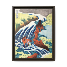 Hokusai's The Yoshitsune horse-washing falls at Yoshino, Izumi Province (1833–1834) - NOMADEN ART GALLERY