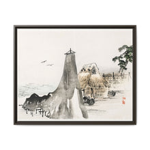 Cottage by Kōno Bairei (1844-1895) - NOMADEN ART GALLERY
