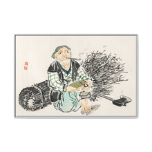 Smoking farmer with branches by Kōno Bairei (1844-1895) - NOMADEN ART GALLERY