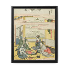 Kanagawa, from the series 