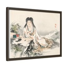 Calligraphy artist by Kōno Bairei (1844-1895)