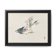 European herring gull by Kōno Bairei (1844-1895) - NOMADEN ART GALLERY