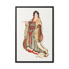 Benten (Goddess of Love) (18th–19th century), vintage Japanese woman illustration by Katsushika Hokusai. - NOMADEN ART GALLERY