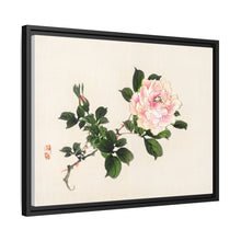 Pink rose by Kōno Bairei (1844-1895)