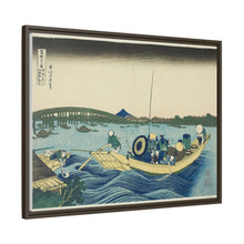 Viewing Sunset over the Ryogoku Bridge from the Onmaya Embankment (Onmayagashi yori Ryogokubashi sekiyo o miru), from the series 