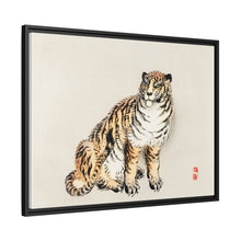 Tiger by Kōno Bairei (1844-1895)