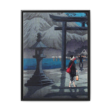 Hakone Lake in Moonlight (ca.1925–1926) print in high resolution by Hiroaki Takahashi. - NOMADEN ART GALLERY