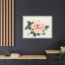 Pink rose by Kōno Bairei (1844-1895)