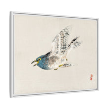 European herring gull by Kōno Bairei (1844-1895)