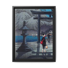 Hakone Lake in Moonlight (ca.1925–1926) print in high resolution by Hiroaki Takahashi. - NOMADEN ART GALLERY