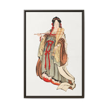 Benten (Goddess of Love) (18th–19th century), vintage Japanese woman illustration by Katsushika Hokusai. - NOMADEN ART GALLERY