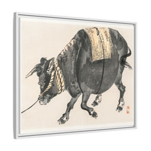 Black bull by Kōno Bairei (1844-1895)