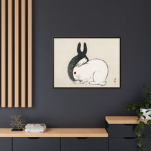 Black and white rabbits by Kōno Bairei (1844-1895)