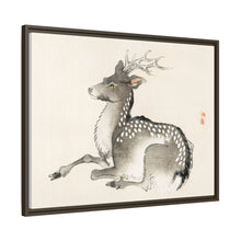 Elk by Kōno Bairei (1844-1895)