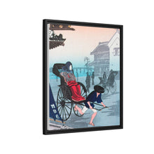 Morning Haze print in high resolution by Hiroaki Takahashi (1871–1945)