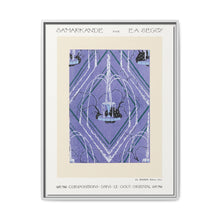Art Deco fountain pattern pochoir print in oriental style. Original from our own 1914 edition of Samarkande - NOMADEN ART GALLERY