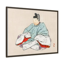 Shogun by Kōno Bairei (1844-1895)